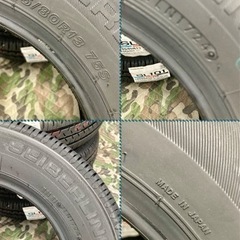 ❷ 145/80R13 新品タイヤ4本
