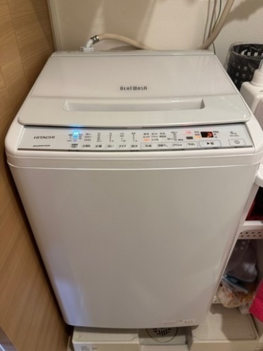 【引渡し者決定!!】HITACHI ビートウォッシュ 8kg 洗濯機