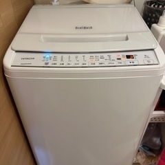引渡し者決定!!】HITACHI ビートウォッシュ 8kg 洗濯機