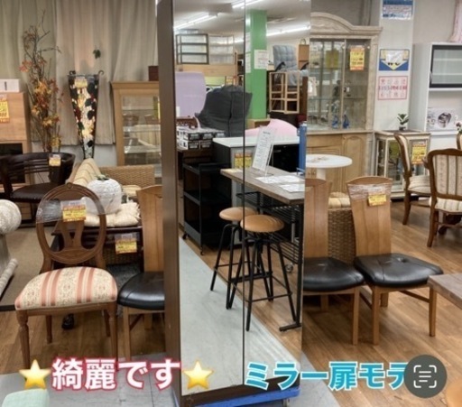 S251 ⭐ 国産（有）ライジング 製 フロントミラーシューズボックス、20足収納可 幅59cm Used
