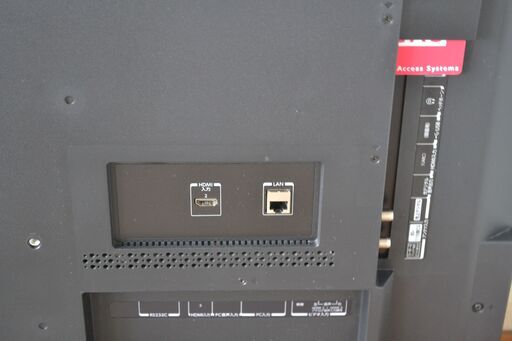 TOSHIBA 50HL210X 50型 2017年製 ☆ 4K/フルハイビジョン 液晶TV LED