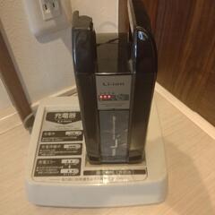 電動自転車　ヤマハ　PASKiss　パス　20インチ　ミニ