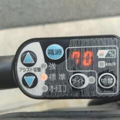 電動自転車　ヤマハ　PASKiss　パス　20インチ　ミニ