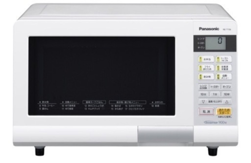 Panasonic オーブンレンジ
