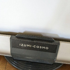 プロジェクター用スクリーン