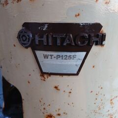 HITACHI（日立）浅井戸用自動ポンプ　WT-P125F
