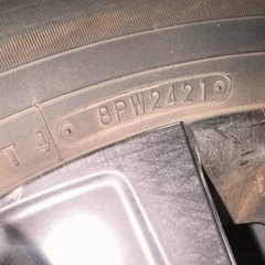 本日のみ　19インチ　
ハリアー　ホイール　タイヤ車のパーツ タイヤ、ホイール