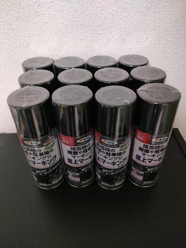 【確定】25本セット アサヒペンマーキングスプレー ブラック