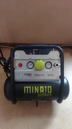 エアーコンプレッサー CP-81SI