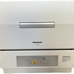 Panasonic 電気食器洗い乾燥機
