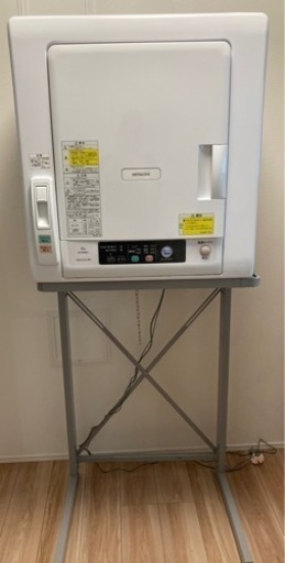 衣類乾燥機＋乾燥機スタンド