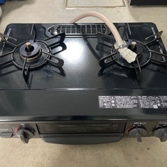 2023年 リンナイ 都市ガスコンロ ホース、ソケット付き ③