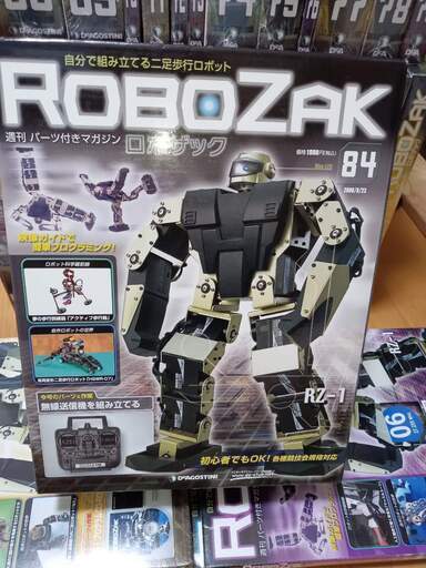 RoboZak  ロボザック　 ロボット　組立キット
