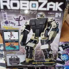 RoboZak  ロボザック　 ロボット　組立キット