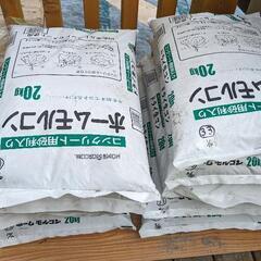 ホームモルコン20kg✕9袋（水を加えて混ぜるだけのインスタントコンクリート）　