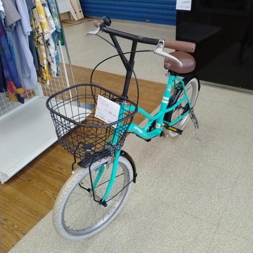 自転車 20インチ TJ5741