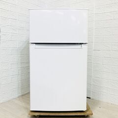 【A157】ハイアール 2ドア 冷蔵庫 小型 一人暮らし 80L 90L