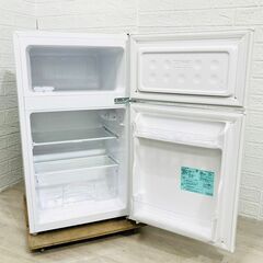 【A157】ハイアール 2ドア 冷蔵庫 小型 一人暮らし 80L 90L