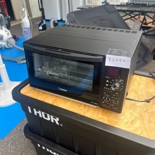 家電 キッチン家電 オーブントースター
