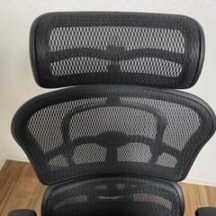 エルゴヒューマンプロ　オットマン付き　オフィスチェア