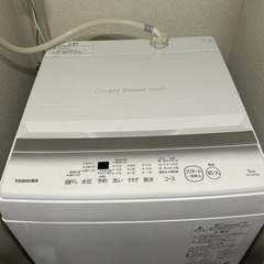 東芝 AW-5GA2W 洗濯機 - 洗濯機 