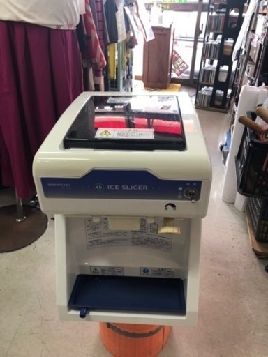 おすすめ品ホシザキアイススライサー