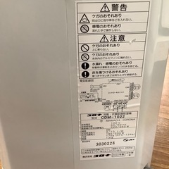 安心の6ヶ月保証付！！【CORONA 衣類乾燥除湿機 CDM-1022 2022年製】売ります！取りに来れる方限定！