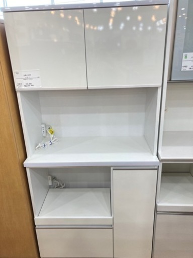 【トレファク高槻店】取りに来れる方限定！土井インテリアの2枚扉レンジボードのご紹介です！