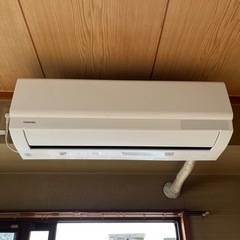 【限定色】※サンプル付※DIOR サンククルールミミローズ-TOSHIBA 2023年製エアコン