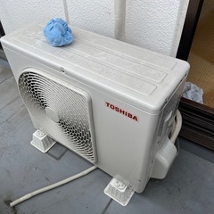 【限定色】※サンプル付※DIOR サンククルールミミローズ-TOSHIBA 2023年製エアコン