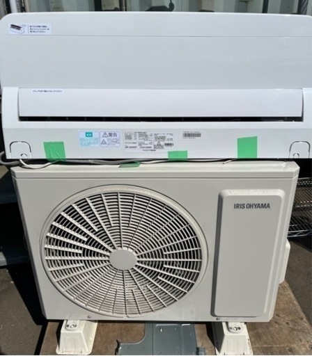 アイリスオーヤマ エアコン 6畳 2.2kW 内部清潔機能 空気清浄機能 自動クリーン機能 省エネ 2021年モデル IAF-2205GF ホワイト