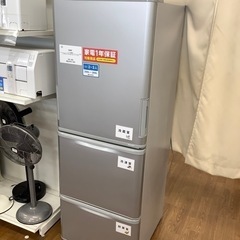 SHARP シャープ 3ドア冷蔵庫 SJ-W354H-S 2021年製【トレファク 川越店】 SHARP シャープ 3ドア冷蔵庫 SJ-W354H-S 2021年製【トレファク 川越店】