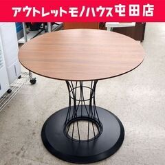 ダイニングテーブル ニトリ コルーナ ウォルナット 丸型テーブル...