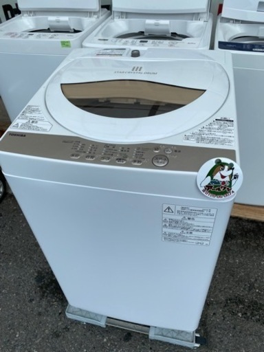 入荷！【キレイ目!洗濯機】東芝５kg 2020年製【洗濯機･冷蔵庫 高価買取アールワン田川】