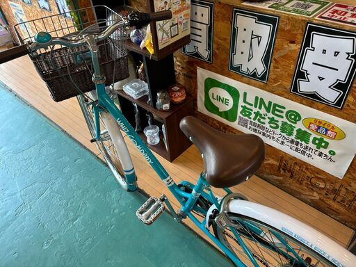 愛品館八千代店】マルイシサイクル 子乗せ付き26インチ自転車【愛八JT】