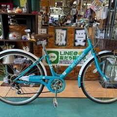 【愛品館八千代店】ウィズカンパニー　26インチ　軽快車