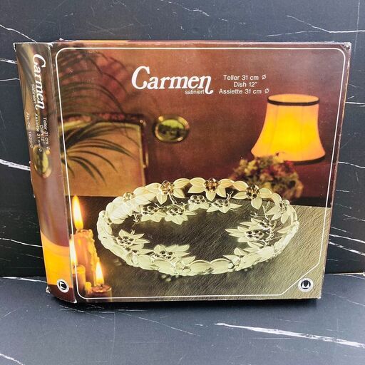 【レガストック川崎本店】ドイツ製 ワルターグラス社 カルメン 大皿 花柄硝子