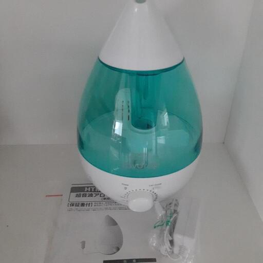 超音波アロマLED加湿器