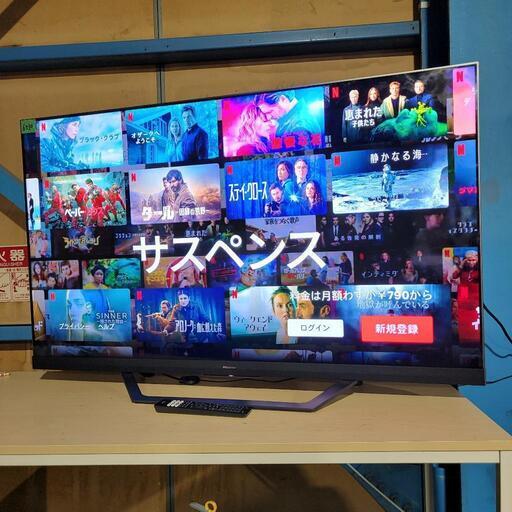 6530‼️配送設置は無料‼️最新2020年製✨ネット動画サービス対応✨Hisense 55インチ 4K 液晶テレビ