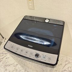  18320  Haier 一人暮らし洗濯機 ガラストップ 2023年製 5.5L ◆大阪市内・東大阪市他 6,000円以上ご購入で無料配達いたします！◆ ※京都・高槻・枚方方面◆神戸・西宮・尼崎方面◆生駒方面、大阪南部方面　それぞれ条件付き無料配送あり！            
