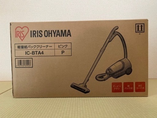 パソコン 周辺機器