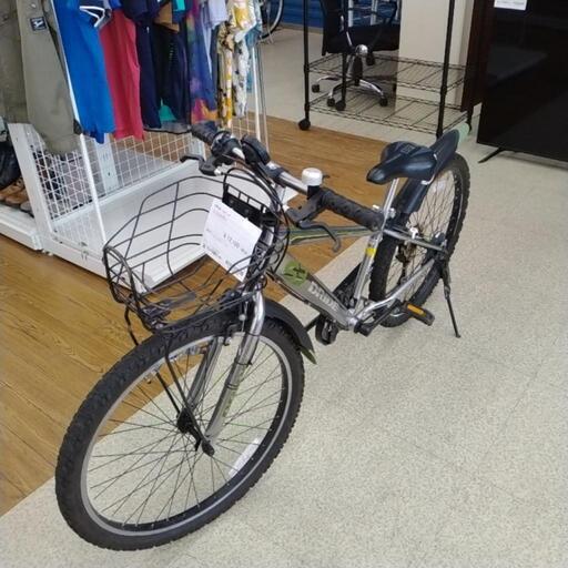 子供用自転車 24インチ TJ5745