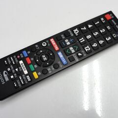 SHARP 液晶テレビ 32型 2017年製 シャープ LC-32H40 Wチューナー 外付けHDD対応 TV 札幌市 中央区 南12条