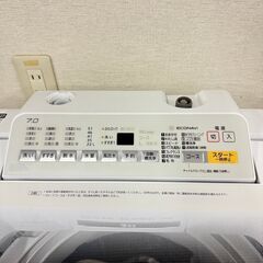  18317  Panasonic 一人暮らし洗濯機 ガラストップ 2018年製 7Kg ◆大阪市内・東大阪市他 6,000円以上ご購入で無料配達いたします！◆ ※京都・高槻・枚方方面◆神戸・西宮・尼崎方面◆生駒方面、大阪南部方面　それぞれ条件付き無料配送あり！            