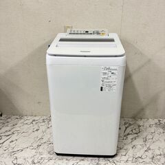  18317  Panasonic 一人暮らし洗濯機 ガラストップ 2018年製 7Kg ◆大阪市内・東大阪市他 6,000円以上ご購入で無料配達いたします！◆ ※京都・高槻・枚方方面◆神戸・西宮・尼崎方面◆生駒方面、大阪南部方面　それぞれ条件付き無料配送あり！            