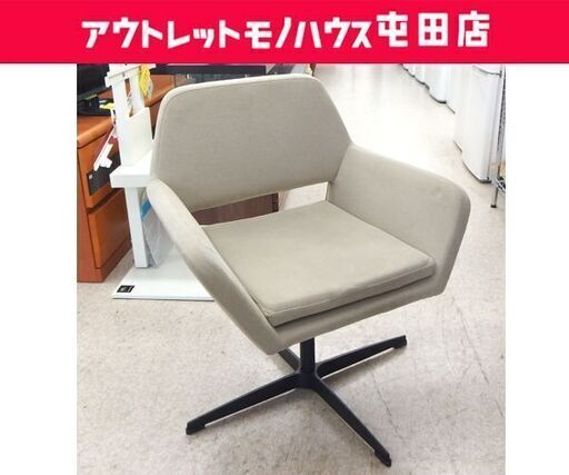 ② 回転式 ダイニングチェア ニトリ コルーナ ベージュ系 食卓イス チェア ☆ 札幌市 北区 屯田