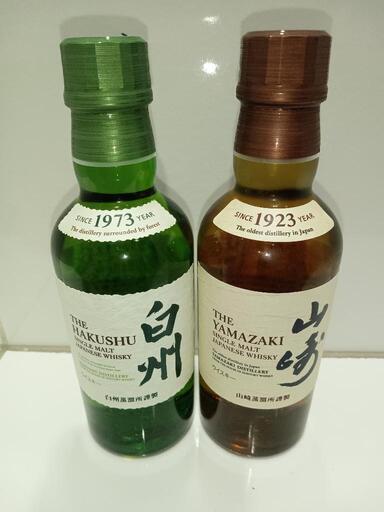 お酒