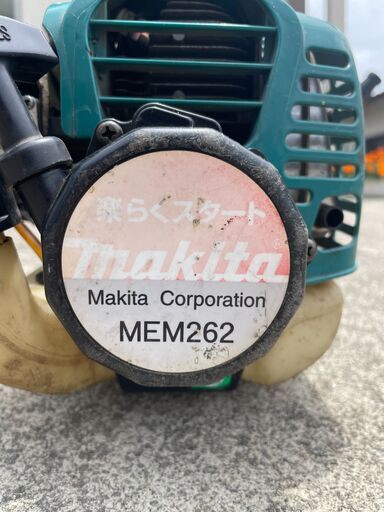 【実動】マキタ　刈払機　草刈り機