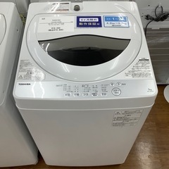 TOSHIBA 東芝 全自動洗濯機 AW-5G6 2018年製【トレファク 川越店】 TOSHIBA 東芝 全自動洗濯機 AW-5G6 2018年製【トレファク 川越店】