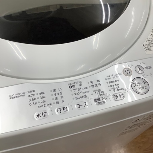 TOSHIBA 東芝 全自動洗濯機 AW-5G6 2018年製【トレファク 川越店】